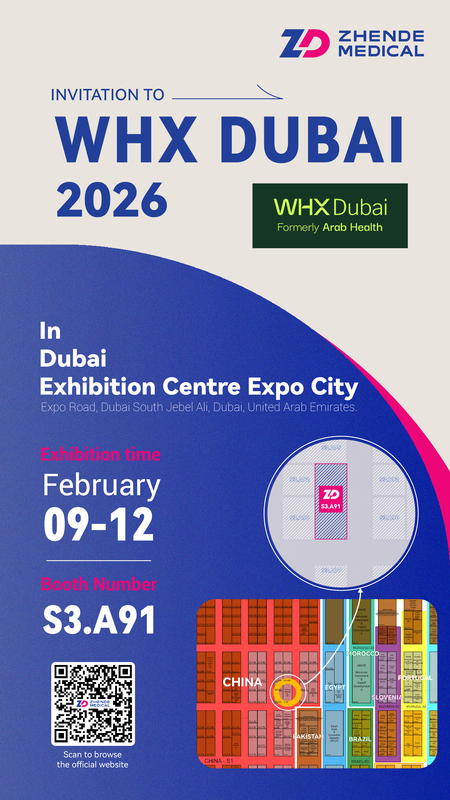 Together with Strategic Partner | Meet Us at WHX Dubai 2026 - 湖南思捷泰克医疗